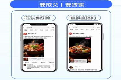 实战案例：SEM专员如何应对突发情况